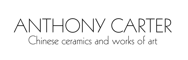Anthony Carter - click to enter site